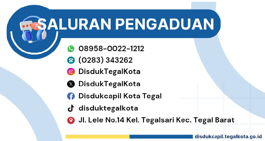 aduan